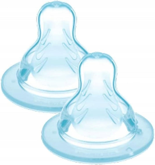ICH HABE Babyflaschensauger 0 Monate x2
