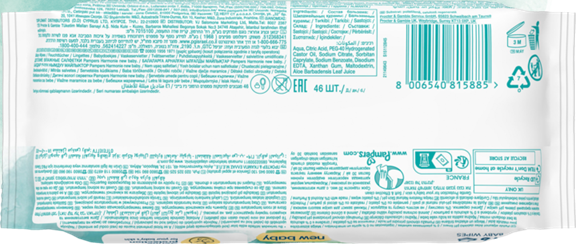 PAMPERS HARMONIE salviettine umidificate NEW BABY x46