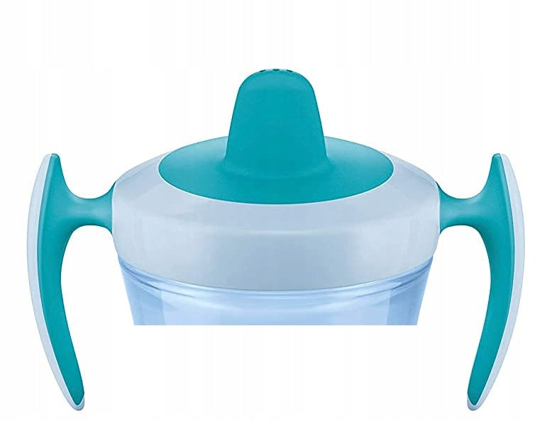 NUK Trainer Vaso Antiderrame León y Cebra 6 m+ 230 ml