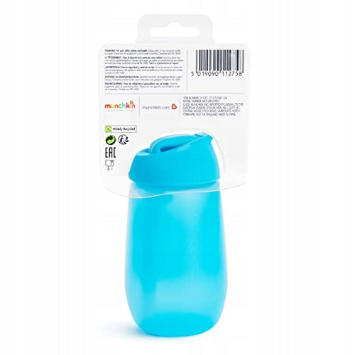 MUNCHKIN SIMPLE CLEAN cană cu pai x2 296ml 12luni+