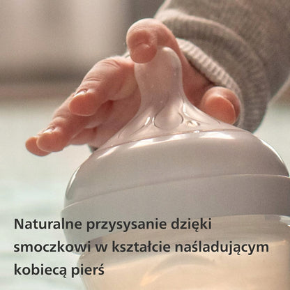 PHILIPS AVENT Natural Response newborn set
