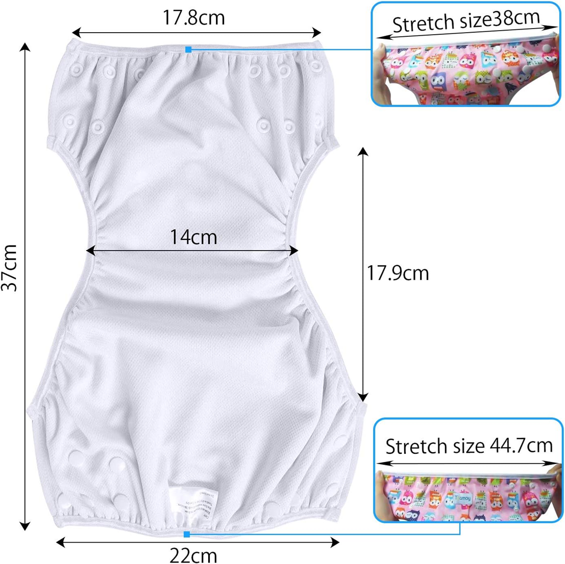 LUXJA adjustable swim diaper