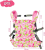 5623d565687ee28a09cd146b28883575.png