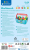 fa5385db7c4683458f0fa9c5f249a890.png